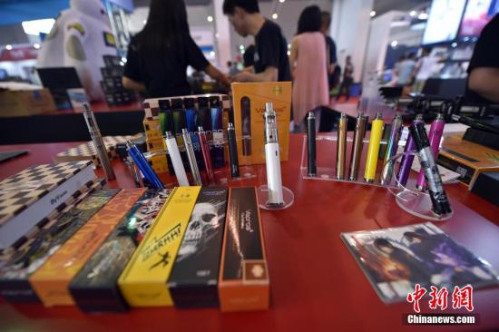 資料圖：展會(huì)上展出的電子煙產(chǎn)品。<a target='_blank' href='http://www.chinanews.com/' >中新網(wǎng)</a>記者 金碩 攝